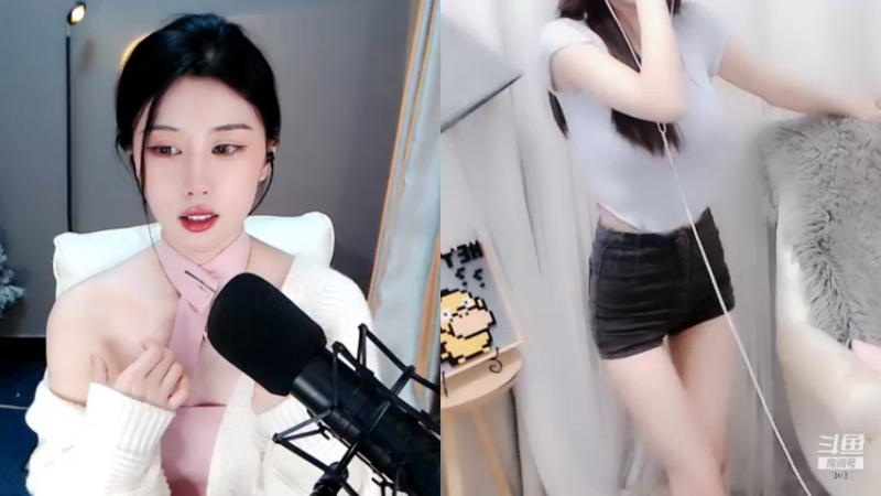 【2021-12-13 22点场】青台miss：1011做人呐 最重要的就是开心
