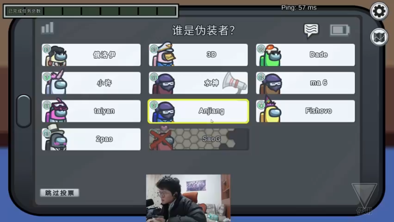 【2021-12-13 21点场】何二抛zZ：雪人知道该怎么做 4452132