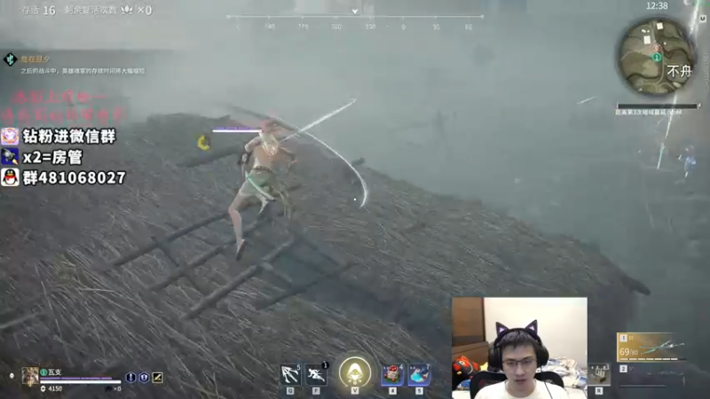 【2021-12-14 02点场】格洛莉娅S：单人三排  冲鸭！