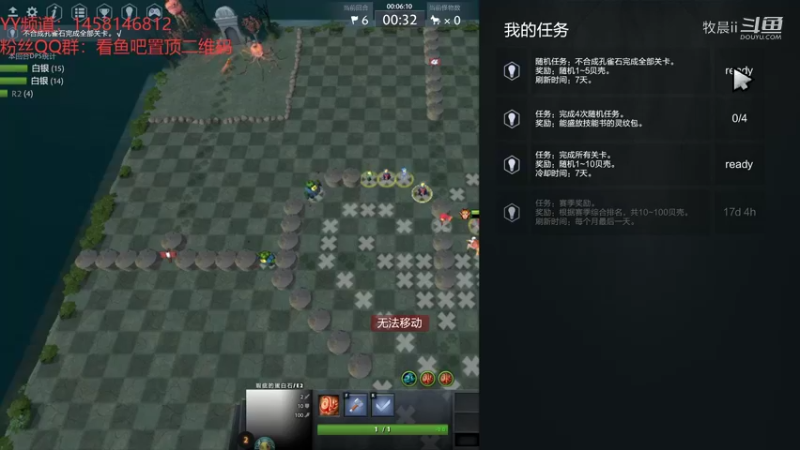 【饥荒】牧晨ii的精彩时刻 20211213 19点场