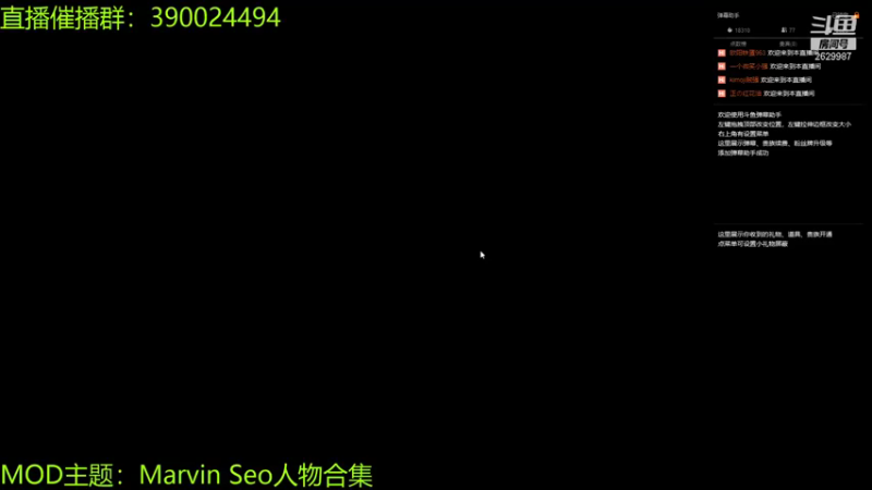 【2021-12-13 22点场】下人灰：在疯狂之后~要去老兵本里面挨暴击了！