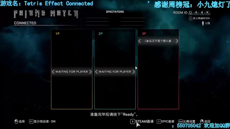 【2021-12-07 07点场】我最强阿啊啊：【光头强丨糖豆人】缺失文件问题看鱼吧投稿