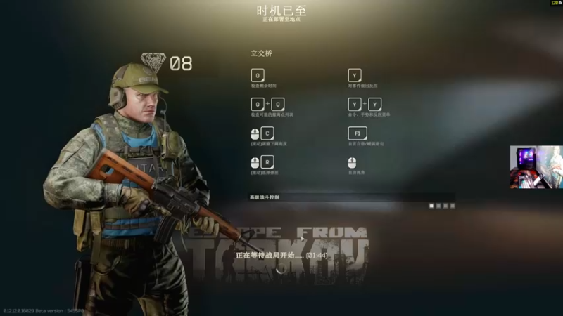 【2021-12-13 02点场】文化人老七：近战击杀世界第一