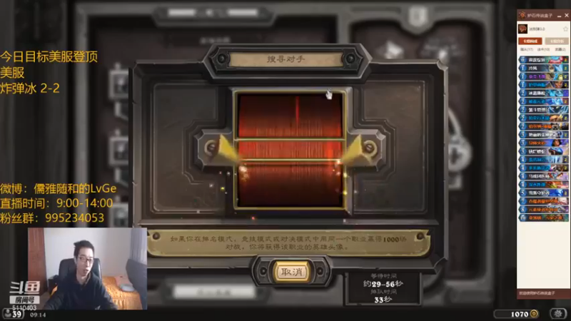 【驴鸽LvGe】：真的是势均力敌啊，不过还是我略胜一筹对吧