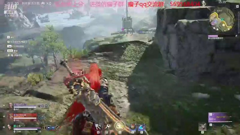 【2021-12-13 12点场】彭皮皮丶：进来教你永劫无间的真正玩法