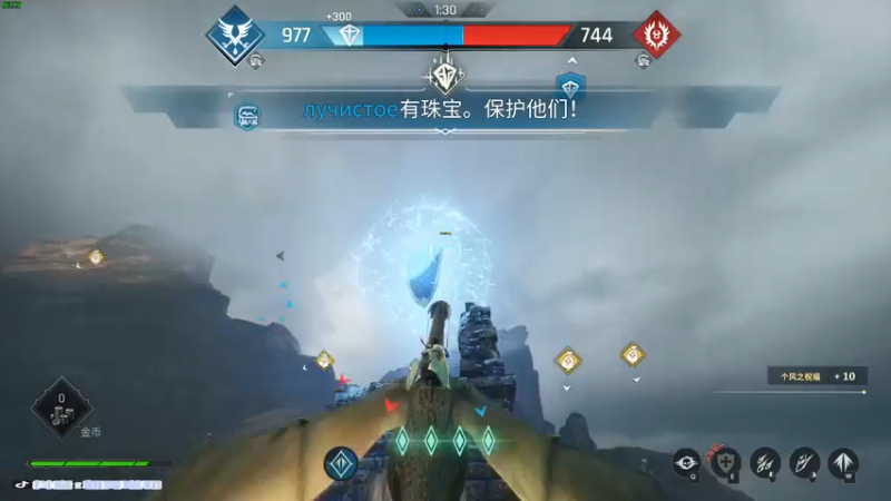 【2021-12-12 19点场】朝雾曦和：周末快乐哟，下午到午夜联播
