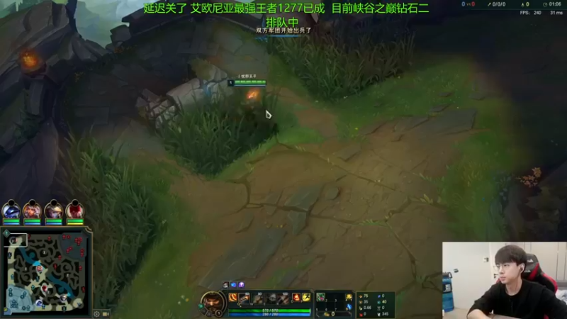 【普朗东丷】：18-5船长这不就乱杀吗，一个人推家的感觉