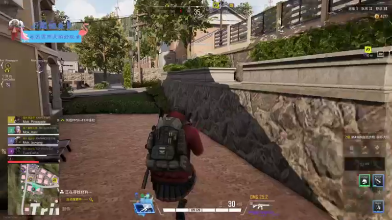 【2021-12-12 00点场】别问问就黑皮：今天你续牌子了么？