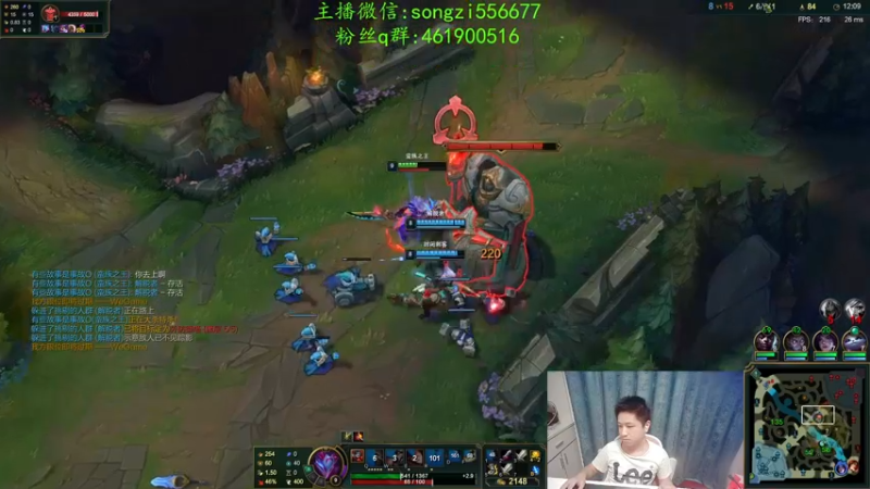 【2021-12-14 00点场】douyu丶松子：蛮王：新版最强上单 没有之一