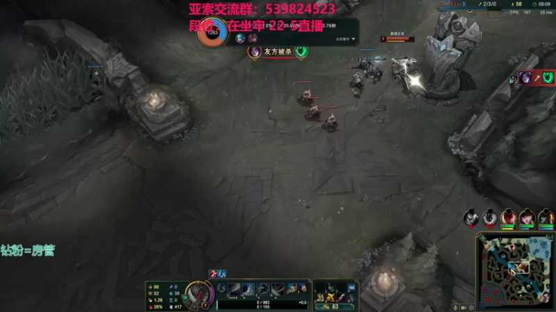 【2021-12-14 02点场】凉风亚索yasuo：快乐风男：亚索or永恩