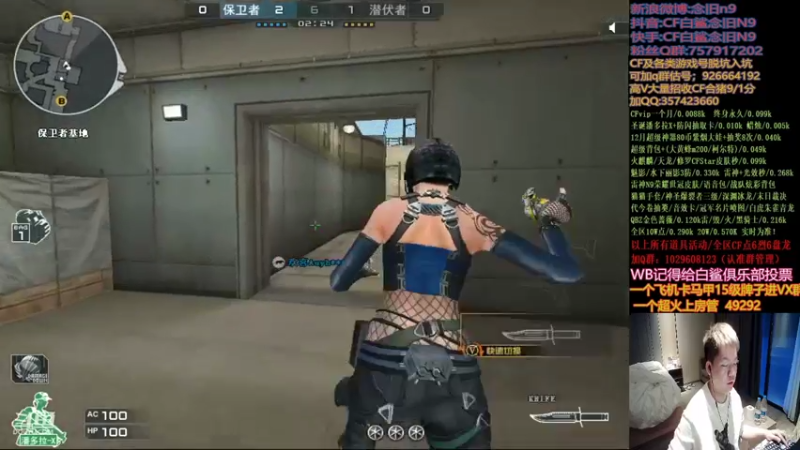 【2021-12-14 17点场】白鲨念旧N9：这个月猛猛播