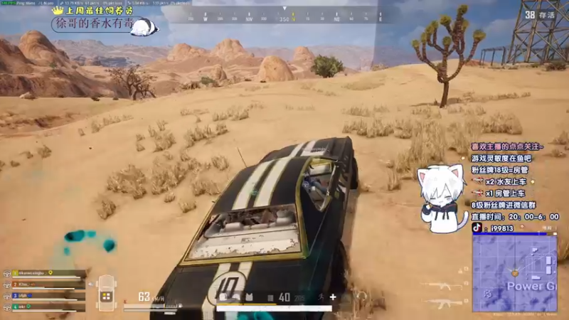 【2021-12-13 22点场】小徐813：轻语集团 千场kd6.0