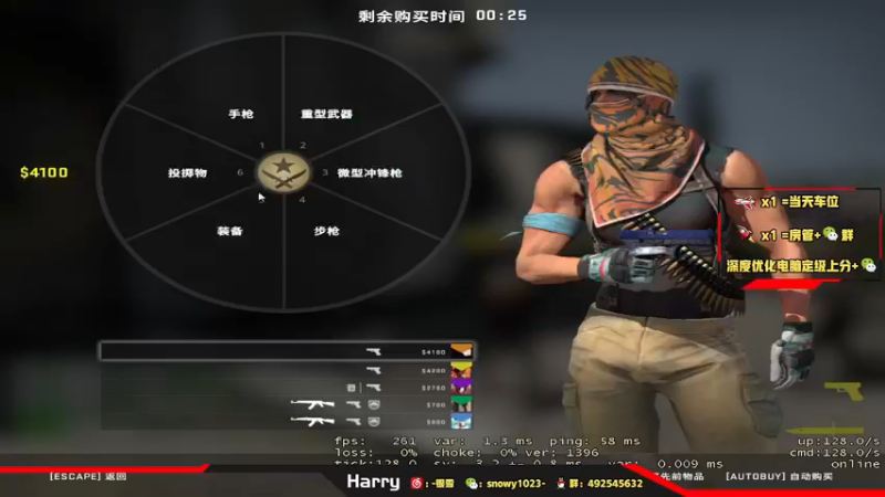 【2021-12-12 12点场】harry银雪：【harry】斗鱼YEKINDAR！！！