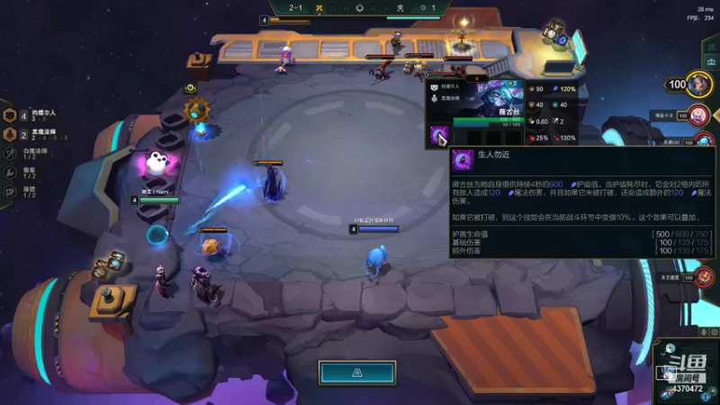 【2021-12-13 23点场】丨Tenderness温存：跨八关羽温存：新的一周。