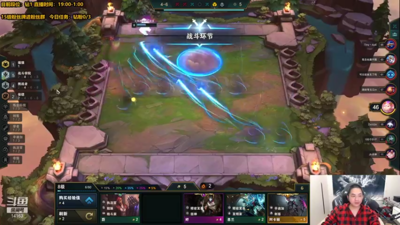 【2021-12-13 22点场】草莓：草莓：兄弟们我悟了！！！