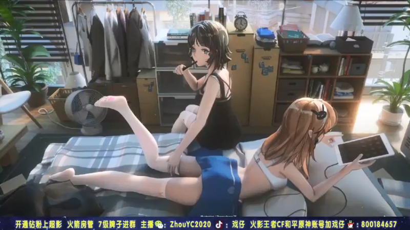 【2021-12-13 21点场】Kurozuka名超：国家队上分,超影教学