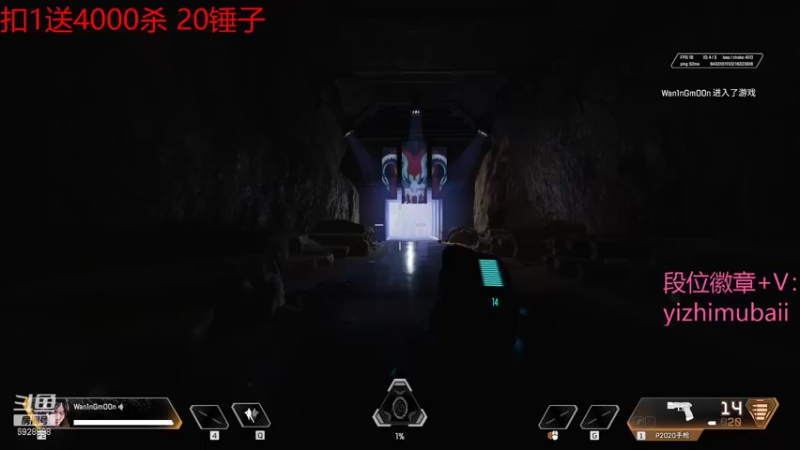 【2021-12-13 23点场】一只慕白吖：在线等钻石大师