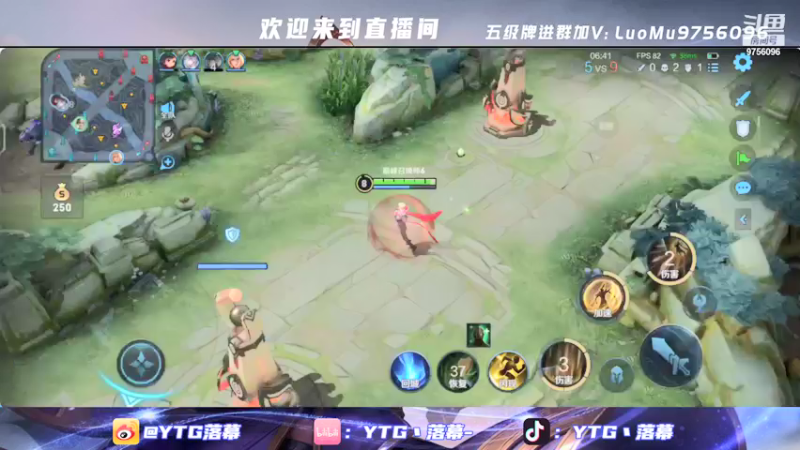 【2021-12-13 17点场】YTG丶落幕：继续嬴政KING