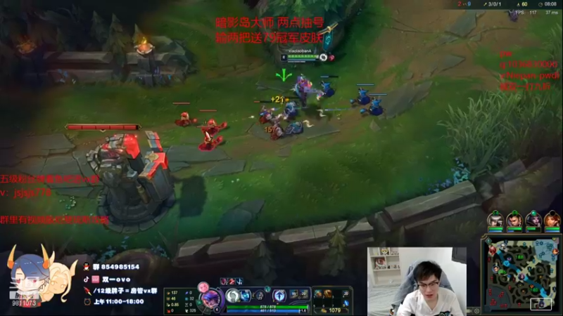 【2021-12-14 15点场】双一ovo：强攻厄斐琉斯才是yyds