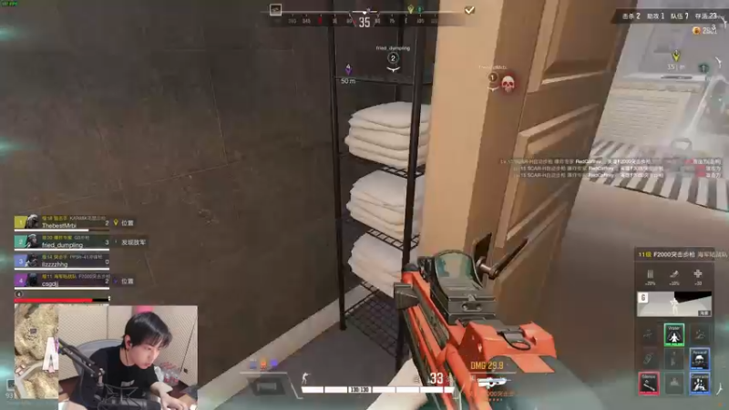 【2021-12-14 20点场】陈死狗cnh：枪法与相声并存的江湖术士！！