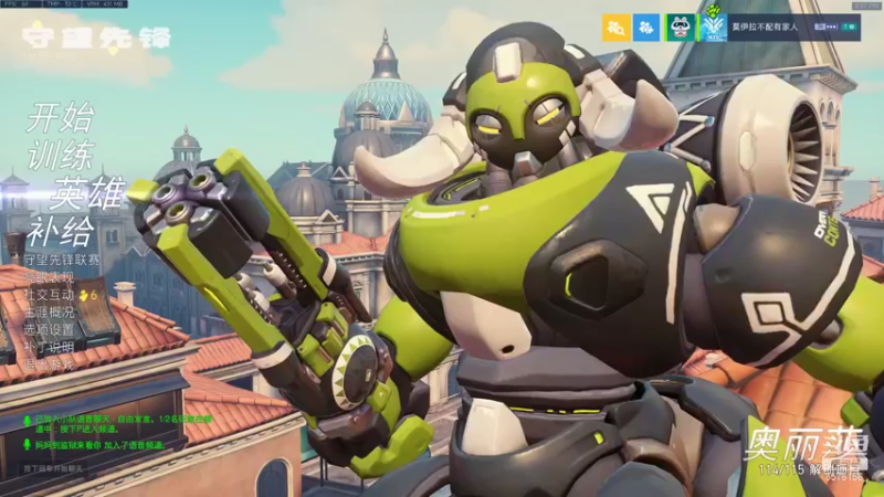 【2021-12-13 20点场】焦糖的狙：【焦糖】专心练枪不拔刀不碰拳