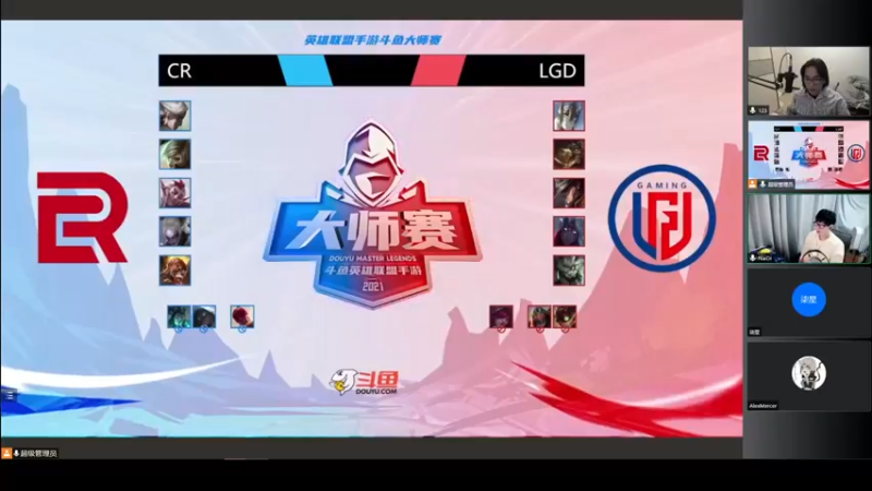 【2021-12-13 21点场】主任5748：⚡三分钟带水友上王者⚡