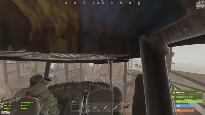 【2021-12-13 23点场】1K黄辉冯：黄辉冯：部落 顶级猛男