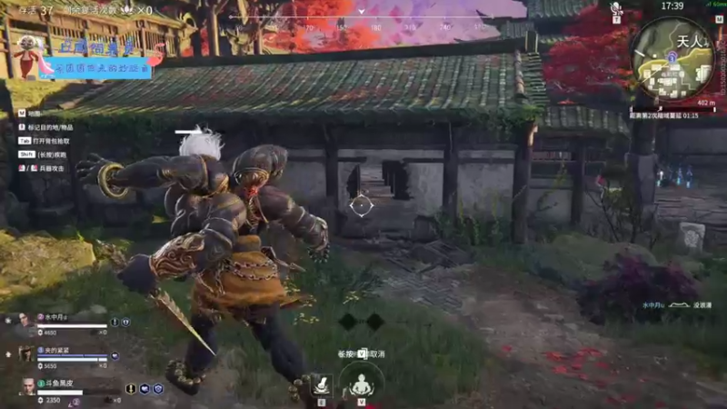 【2021-12-13 00点场】别问问就黑皮：今天你续牌子了么？