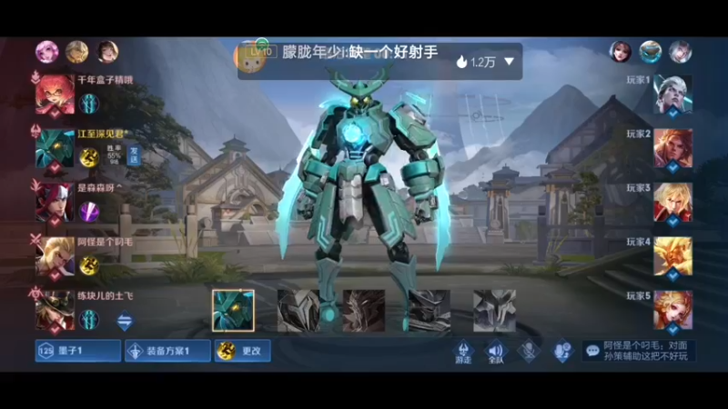 【2021-12-13 14点场】江君丶MJ：中野辅射皆拿捏 双区带粉我看行
