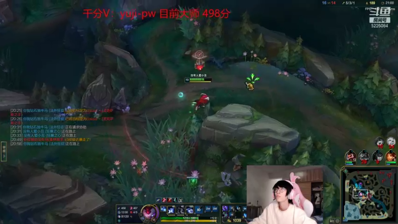 【2021-12-14 11点场】天灰灰qaq：峡谷冲第一 先韩服后峡谷