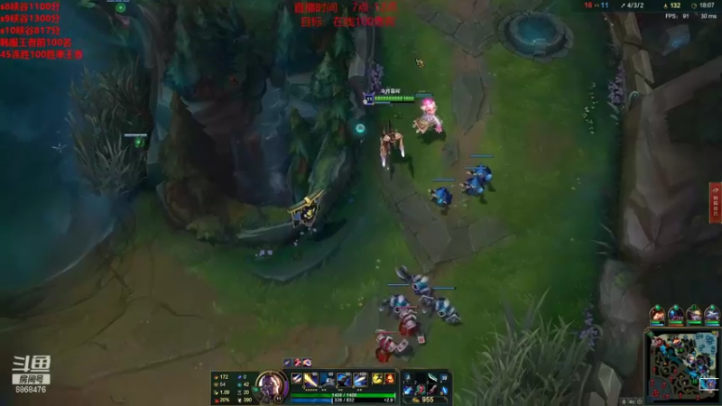 【2021-12-14 11点场】路浩东ouo：上单德莱文 你们不配拥有治疗