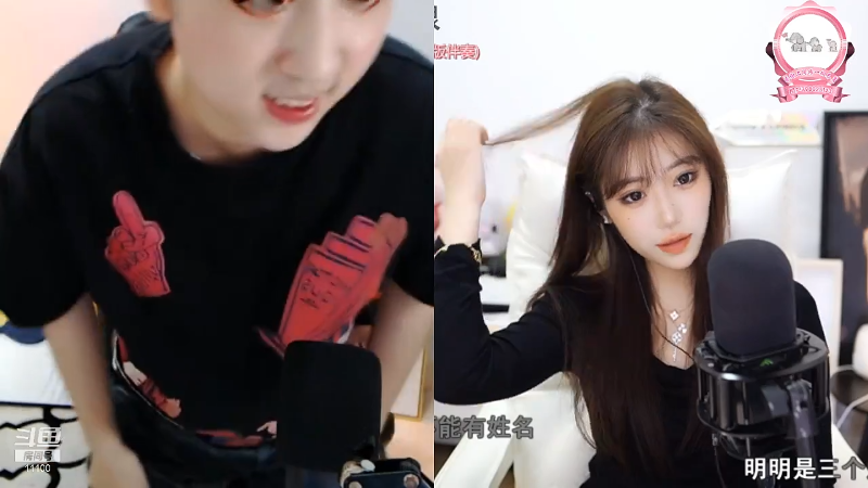 【颜值（横屏）】银子x的精彩时刻 20211214 00点场