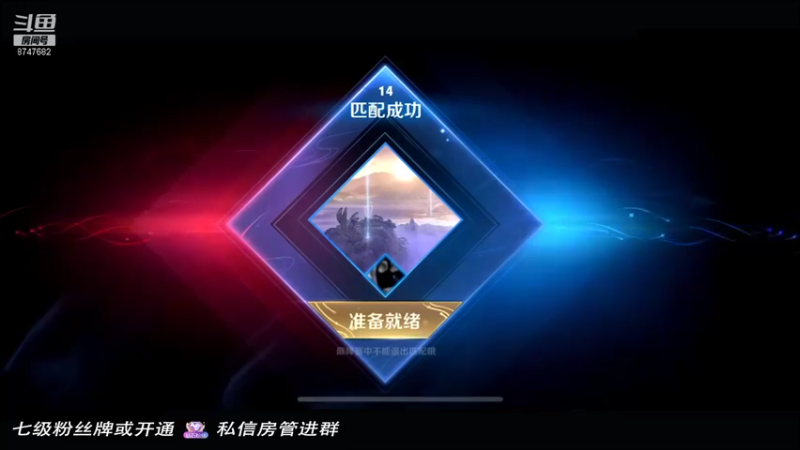 【2021-12-14 19点场】小乃丸：老乃丸大战叔叔