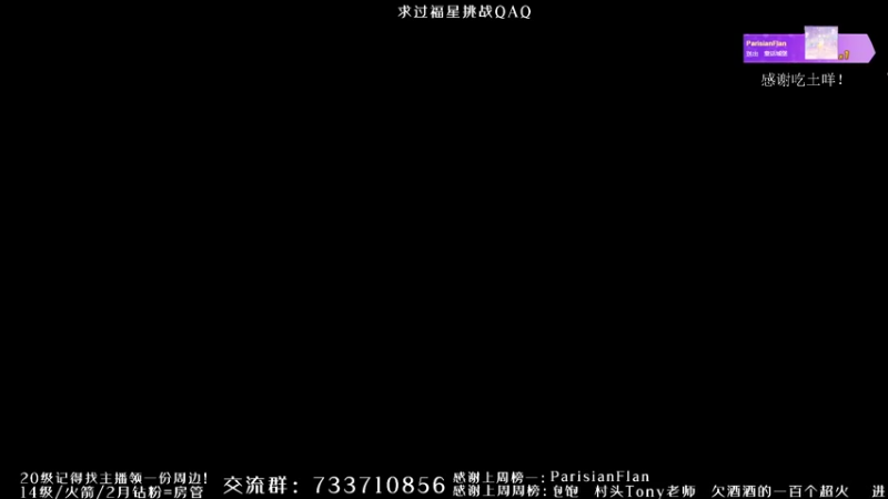 【2021-12-13 20点场】俞白维：【俞白维】毒药花组排一下