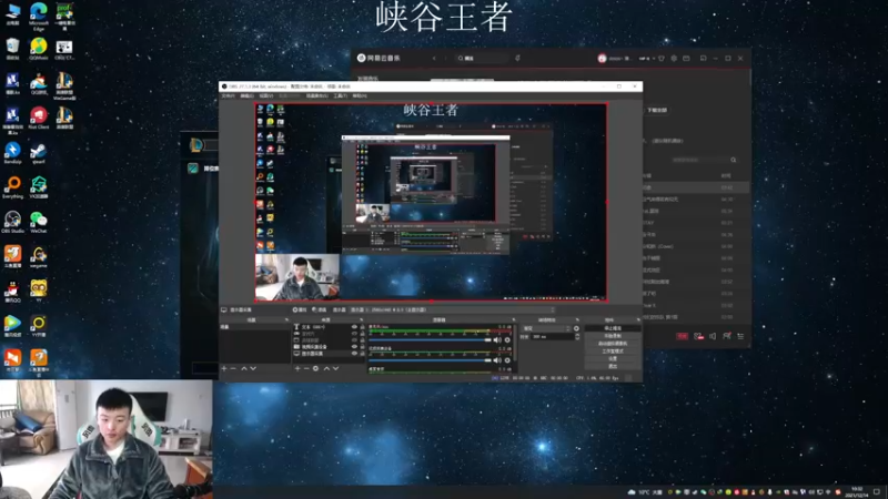【2021-12-14 10点场】猪猪周z：欢迎来到猪猪果99直播间