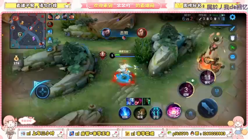 笑死了