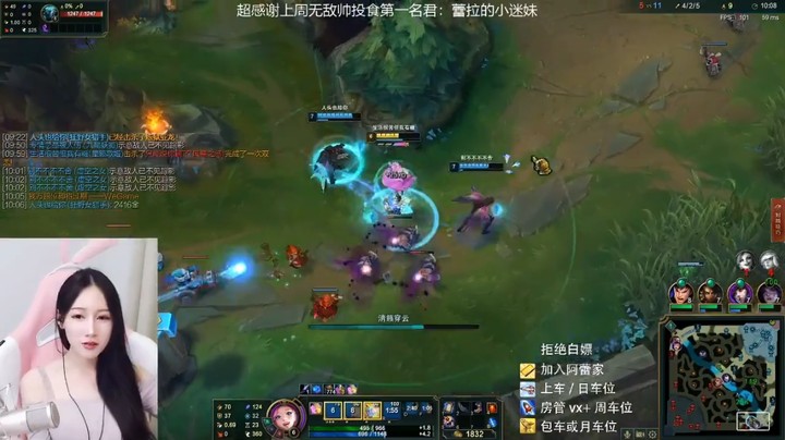 美女玩辅助结果抢了一个双杀，让自己情以何堪啊