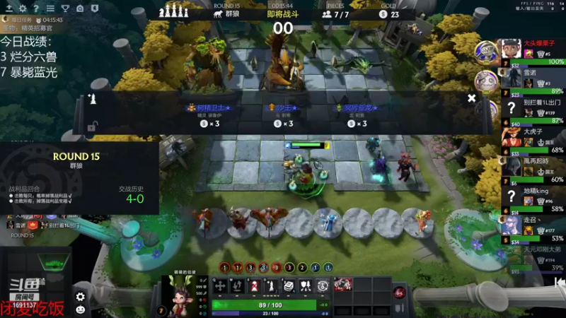 【2021-12-13 19点场】囧啥都不懂雪诺：蓝色闪光！！！