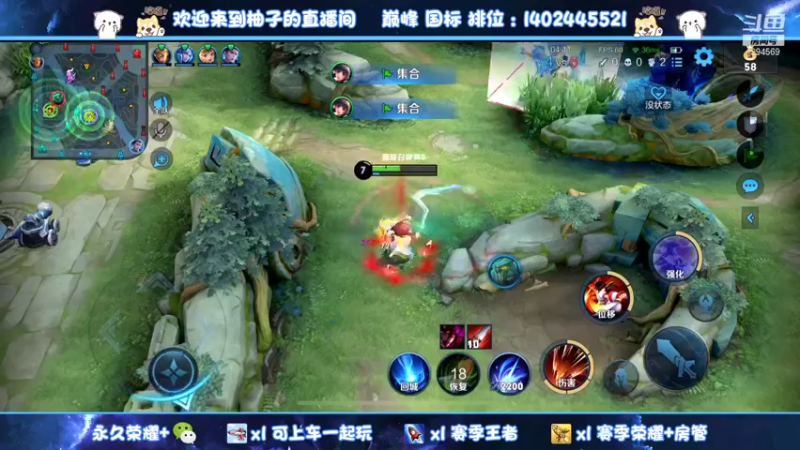 【2021-12-14 20点场】毕竟是柚子：2000分冲个国服叭