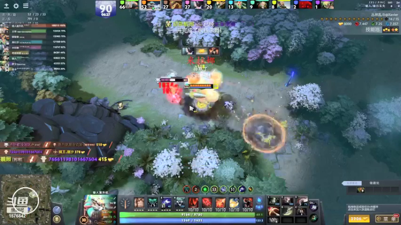 【2021-12-13 18点场】温文尔雅的傲娇：犬青：沉浸式肉搏！