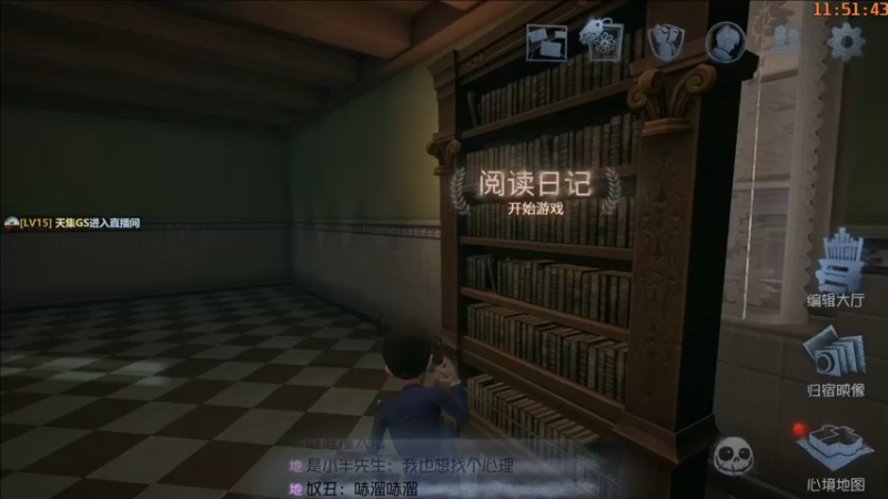 【2021-12-10 11点场】这天是要变变了：【变变天】仍在努力