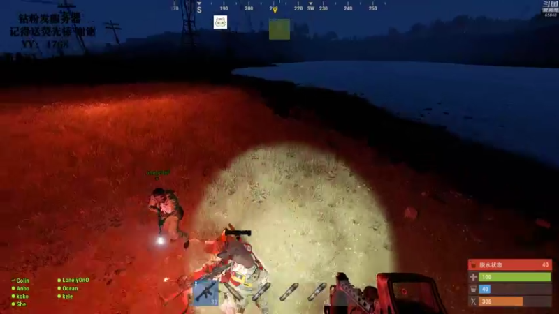 【2021-12-13 23点场】Happy丨猫腻：【猫腻】生存游戏 点关注不迷路