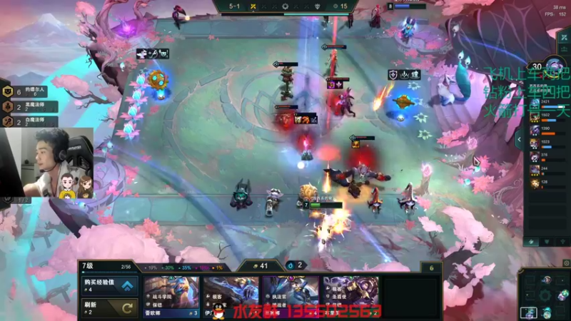 【2021-12-11 09点场】可可爱爱c2h：【c2h】0点完美