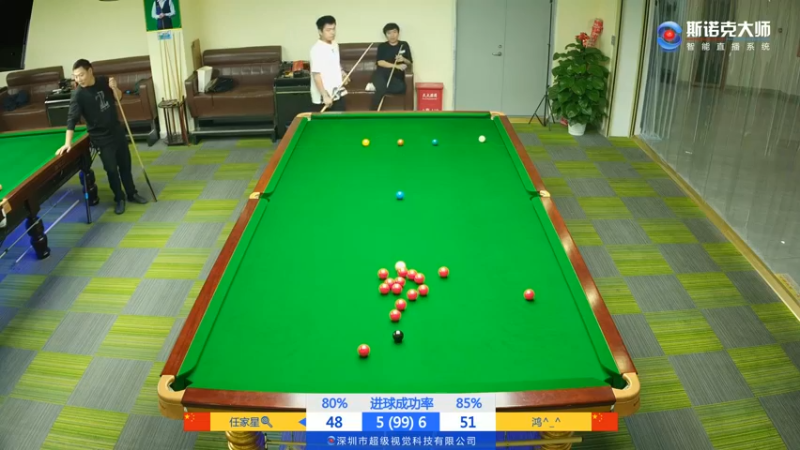 【2021-12-11 19点场】瞿贝：zby的直播间