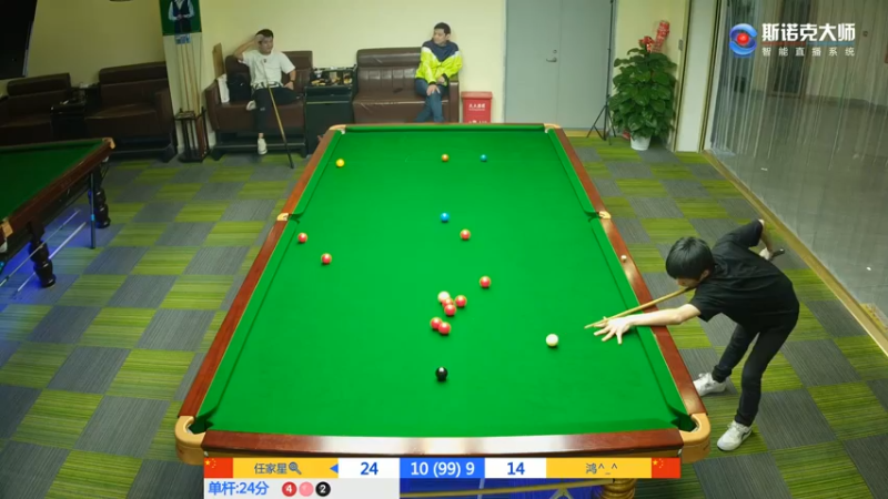 【2021-12-11 21点场】瞿贝：zby的直播间