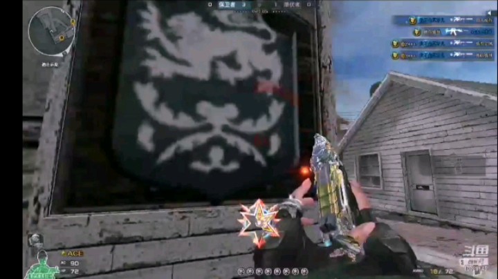 歪歪歪歪瓜！