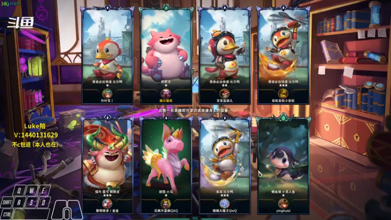 【2021-12-14 03点场】Cpt小醒目：醒目:单排 猛练