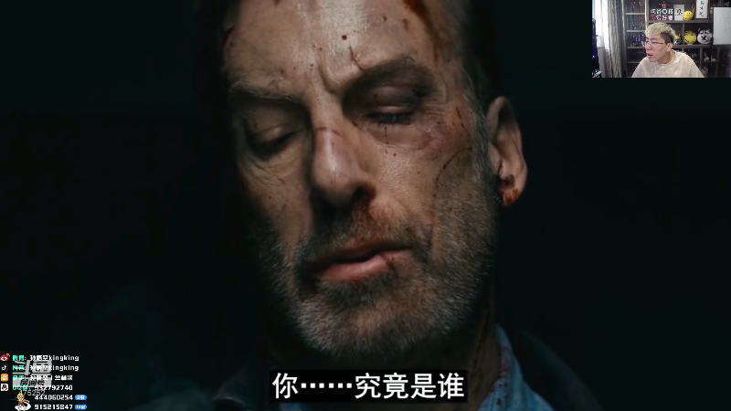 这是我剪辑的孙悟空丨兰林汉的直播精彩时刻，快来看看吧~