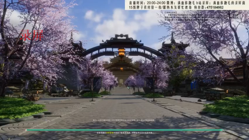 【2021-12-14 04点场】卷毛毛毛丶：【霸刀视角】完美职业单排2800！