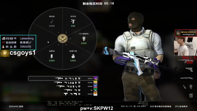 【2021-12-13 21点场】赖小峰：【赖小峰】年迈的狙击手